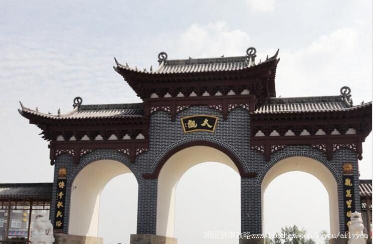 3A陕西陕北民俗文化大观园旅游攻略