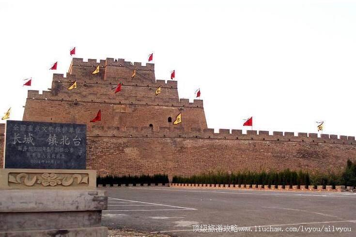 3A����������̨���ι���