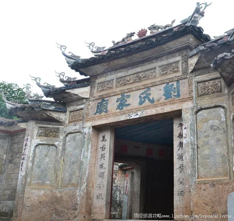 福建长汀店头街旅游攻略