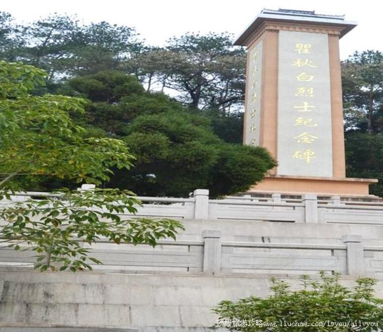 福建长汀翟秋白烈士纪念馆旅游攻略