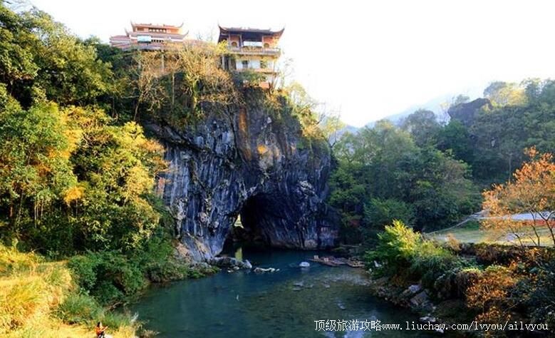 4A福建长汀汀江源龙门风景区旅游攻略