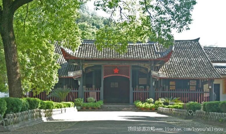4A福建长汀红色旧址群旅游攻略