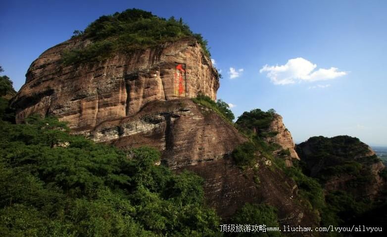 4A福建连城冠豸山风景区旅游攻略
