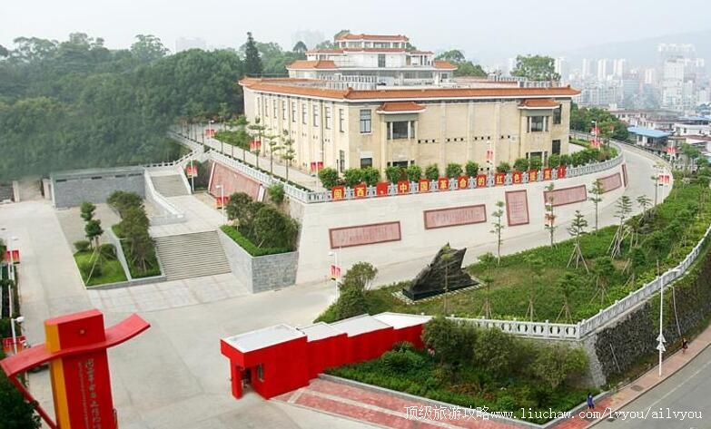 3A福建龙岩中共苏区(闽西)愽物馆旅游攻略