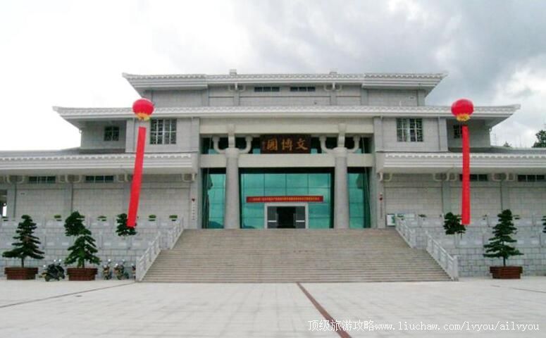 3A福建龙岩武平文博园旅游攻略