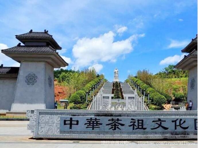 �����л������Ļ�԰���ι���