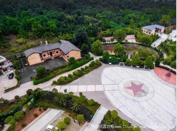 3A株洲杨得志故居旅游攻略