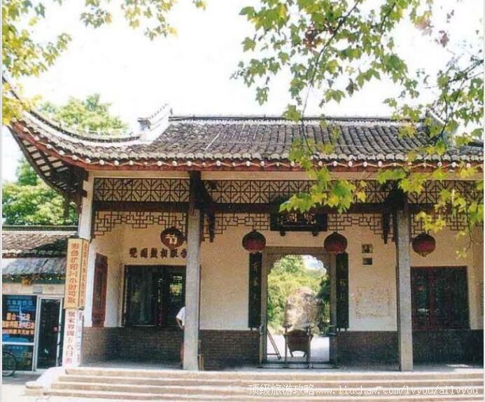 ��ɳ��԰��԰���ι���