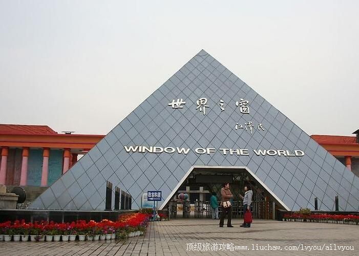 4A��ɳ����֮�����ι���