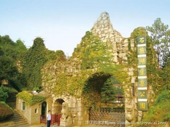 4A��ɳʯ������ι���