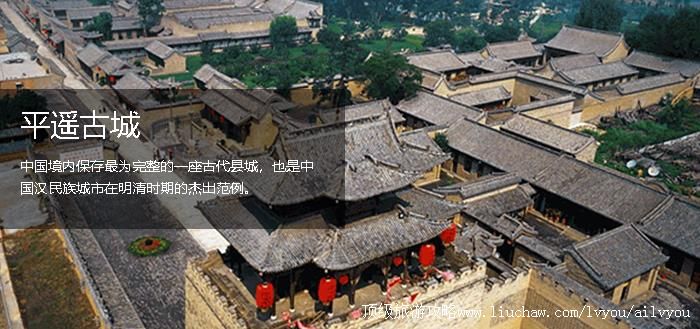 ɽ�� ����  �������棺3��