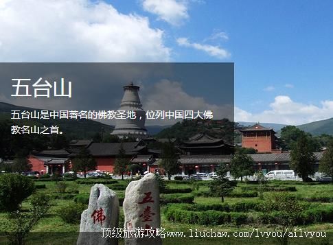 ɽ�� ���� �������棺3��