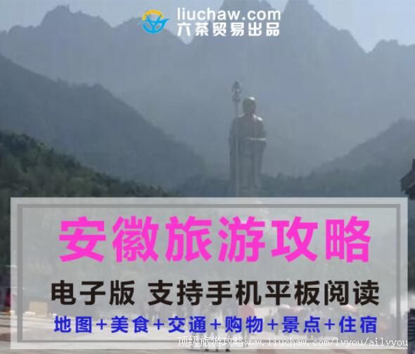 ���� �������棺5��