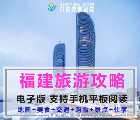 ���� �������棺6��