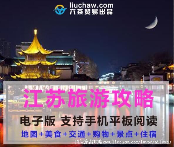 ���� �������棺7��