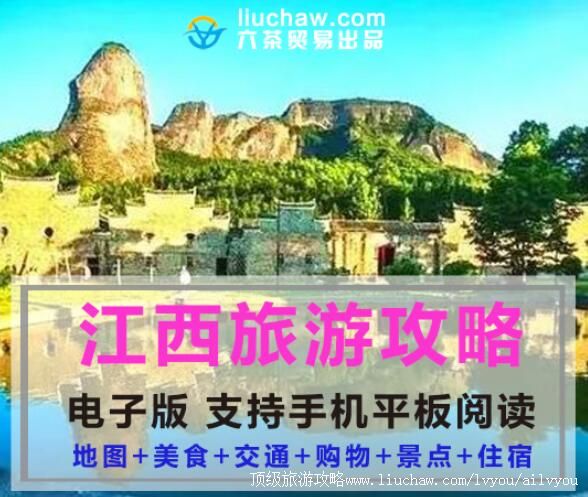 ���� �������棺5��