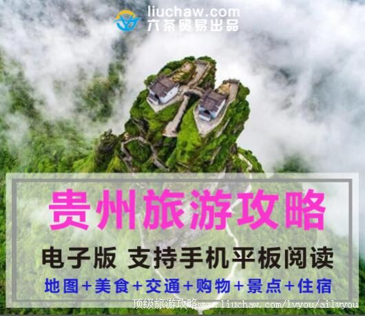 ���� �������棺7��