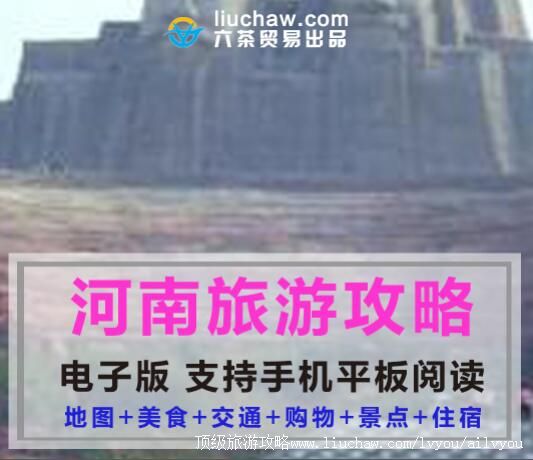 ����  �������棺7��