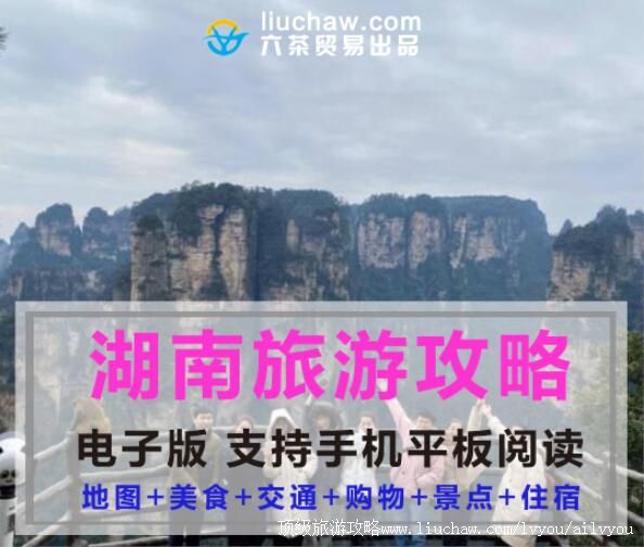 ����  �������棺6��