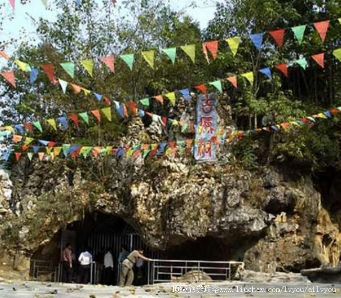 2A����ŷ綴���ι���