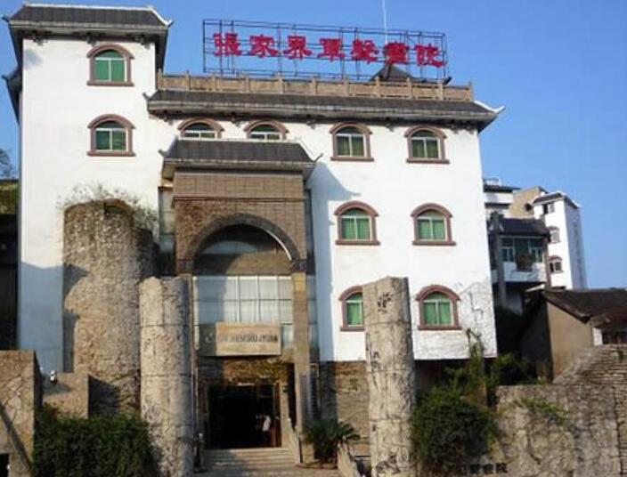 3A�żҽ������Ժ���ι���