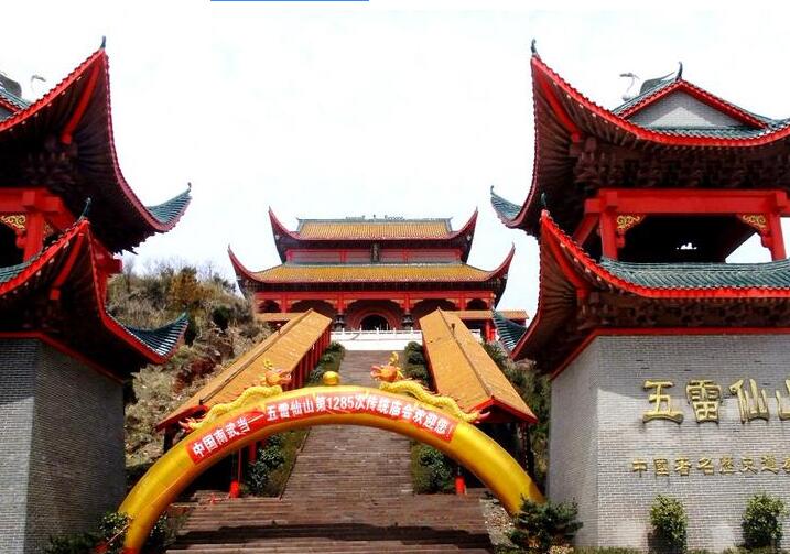 3A��������ɽ�羰�����ι���