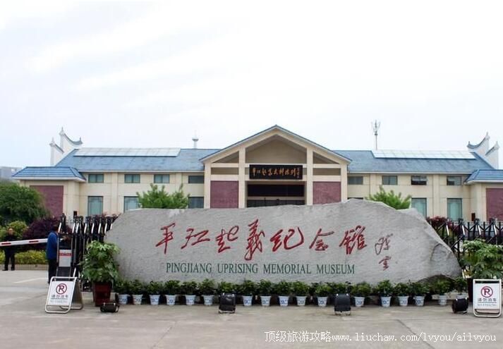 4A����ƽ�������������ι���