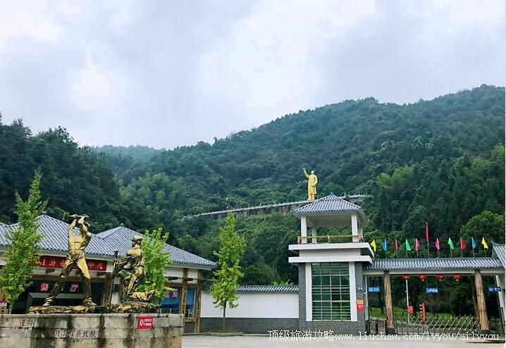 3A岳阳6501风景区旅游攻略