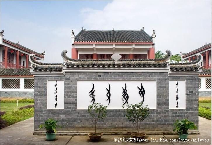 3A永州江永女书生态博物馆旅游攻略