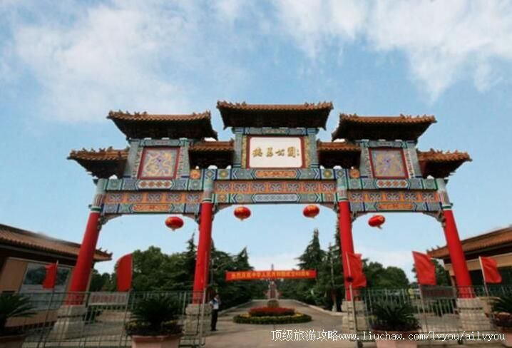 2A�佭��Ⱥׯ԰���ι���