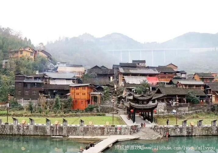 3A湘西墨戎苗寨旅游攻略