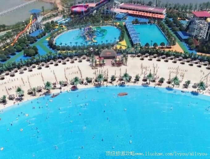 4A昭山城市海景水上乐园旅游攻略