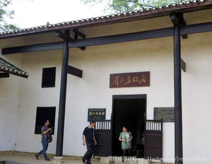 3A��̶��С�۹ʾ����ι���