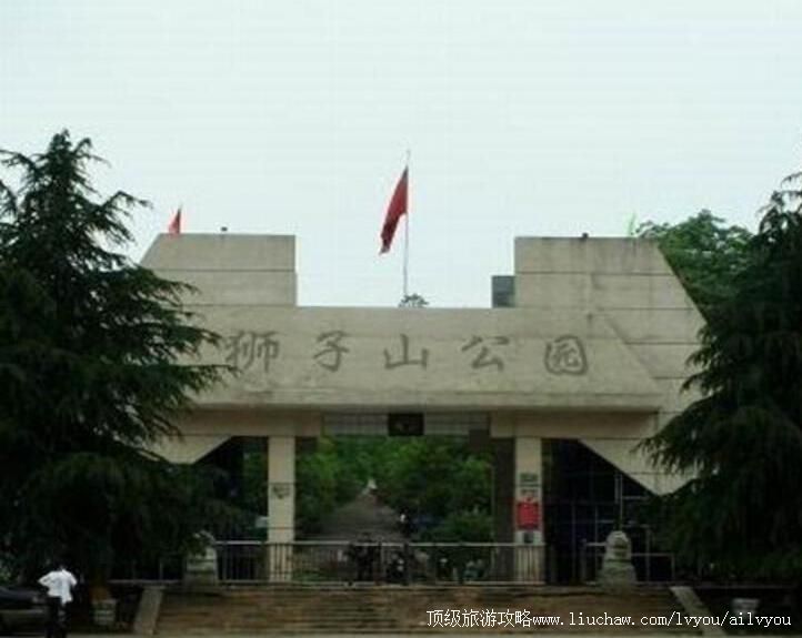 2A¦���»�ʨ��ɽ��԰���ι���