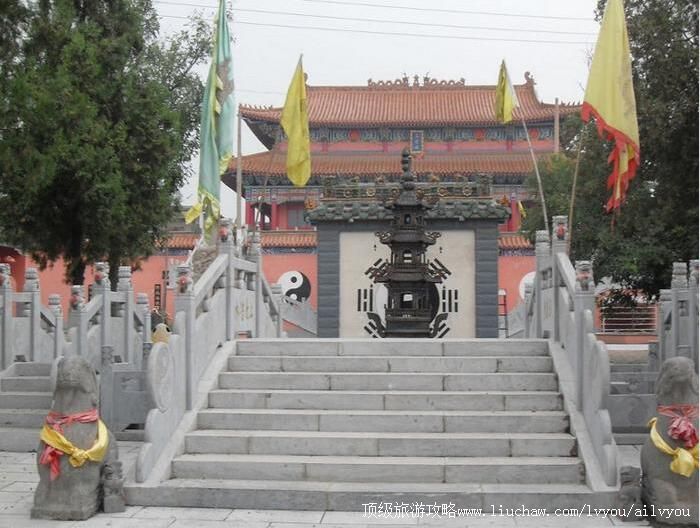 河南洛阳上清宫旅游攻略