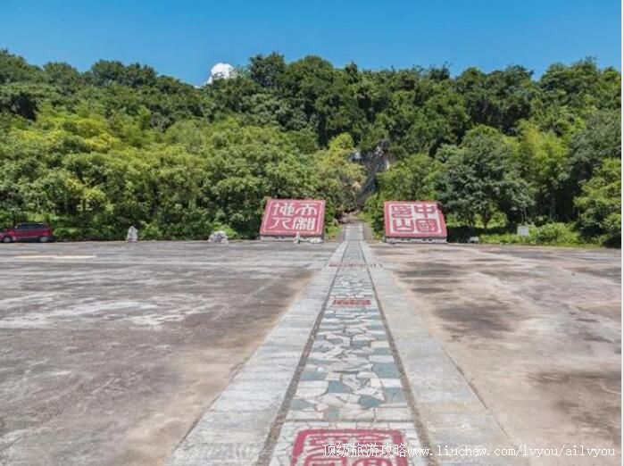 4A����ӡɽ�Ļ����������ι���