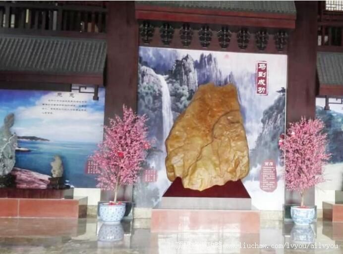 3A������ʯ�Ļ���������ι���