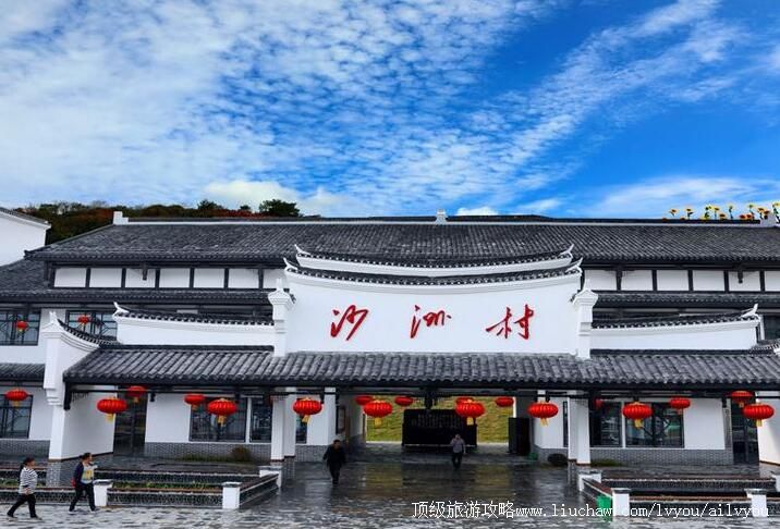 4A���ɳ�޺�ɫ���ξ������ι���