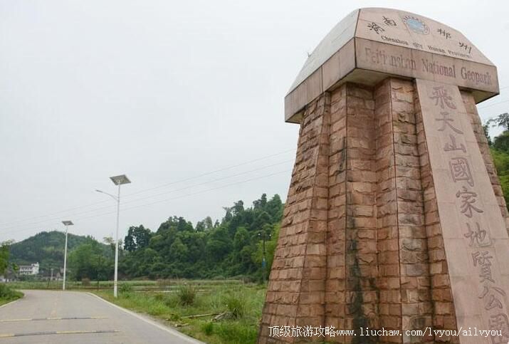 4A���Ϸ���ɽ���ҵ��ʹ�԰���ι���