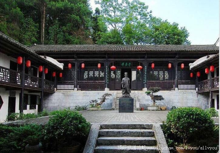 3A汝城濂溪书院旅游攻略