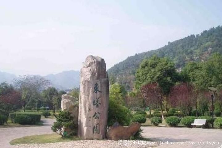 2A����������԰���ι���