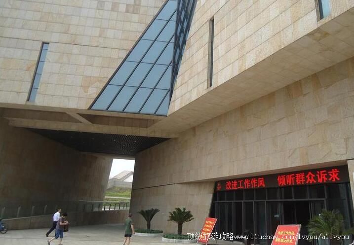 4A�����й滮չʾ�����ι���