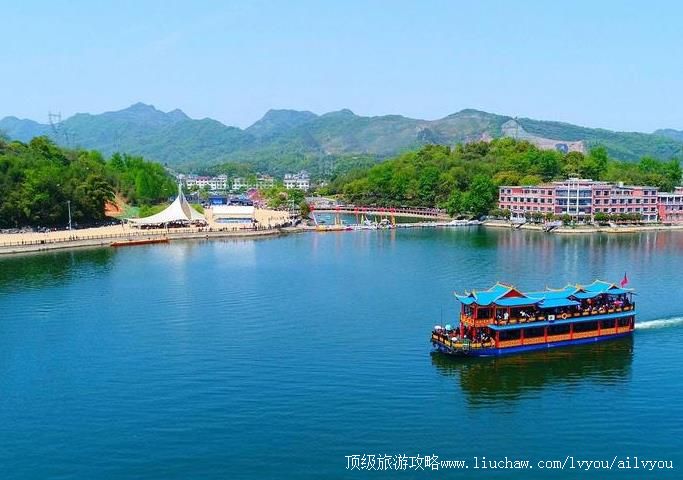 4A湖北宜都清江天龙湾旅游度假区旅游攻略