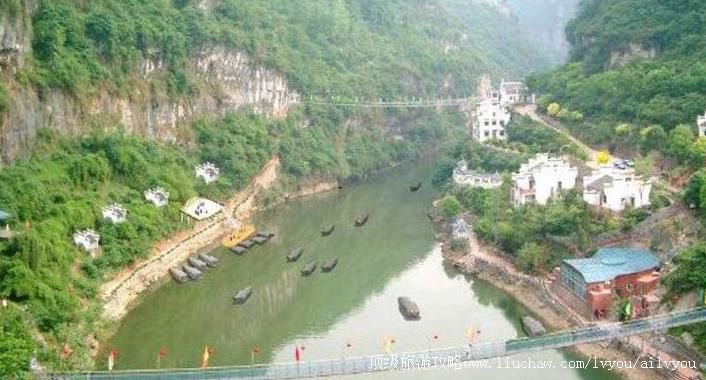 4A湖北宜昌西陵峡快乐谷旅游攻略