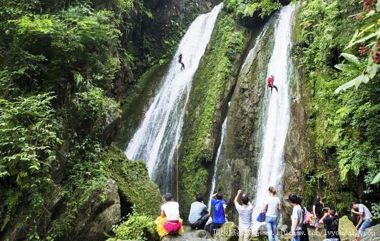 4A湖北宜昌三峡九凤谷景区旅游攻略