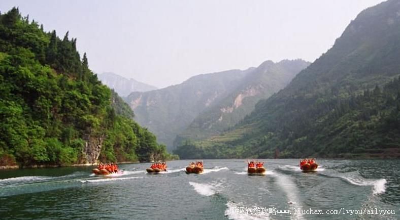 4A湖北宜昌九畹溪风景区旅游攻略