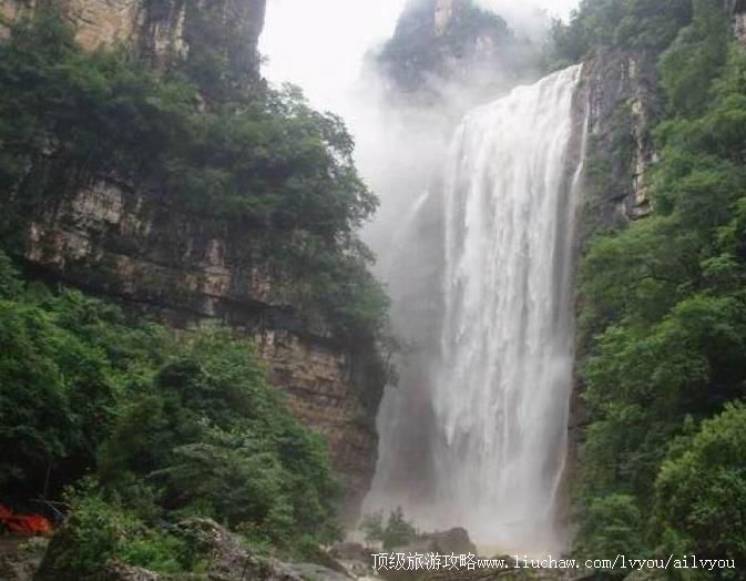 4A湖北三峡大瀑布景区旅游攻略