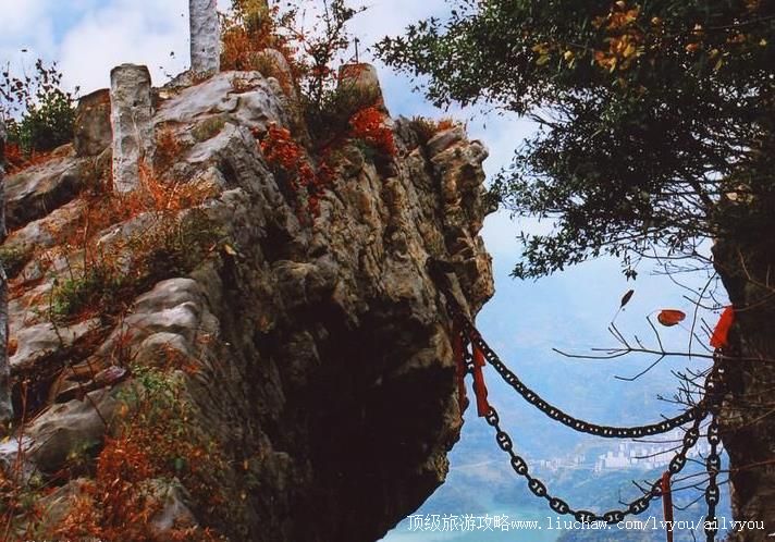 3A湖北秭归链子崖旅游攻略