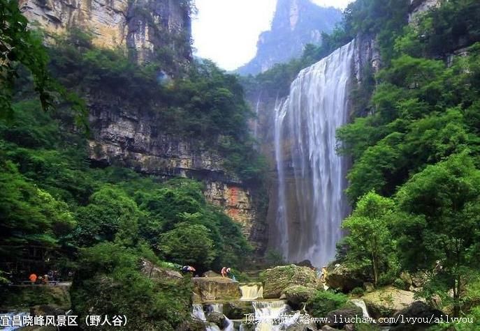 3A湖北宜昌晓峰风景区(野人谷)旅游攻略