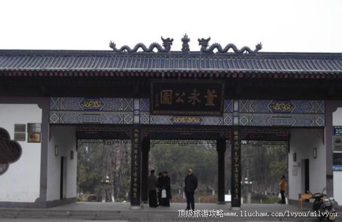 4A湖北孝感董永公园旅游攻略